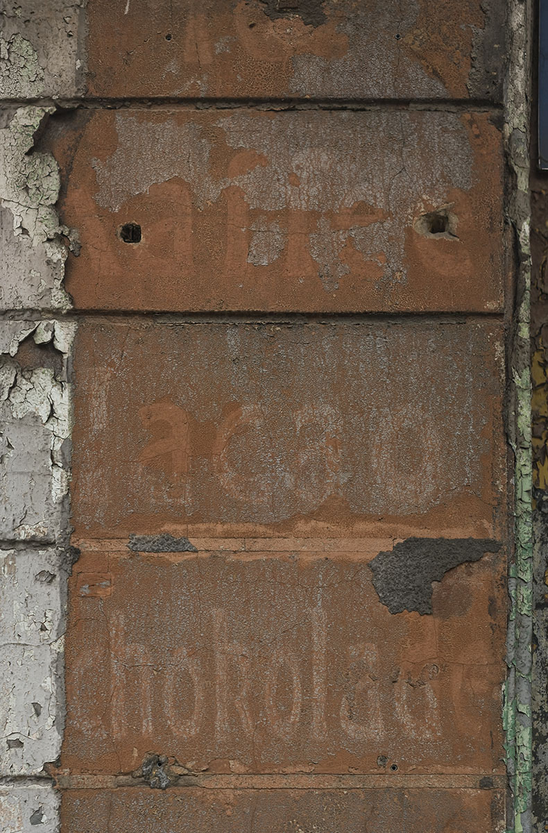 Katowice #47