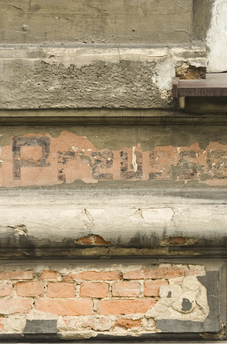 Gliwice #59