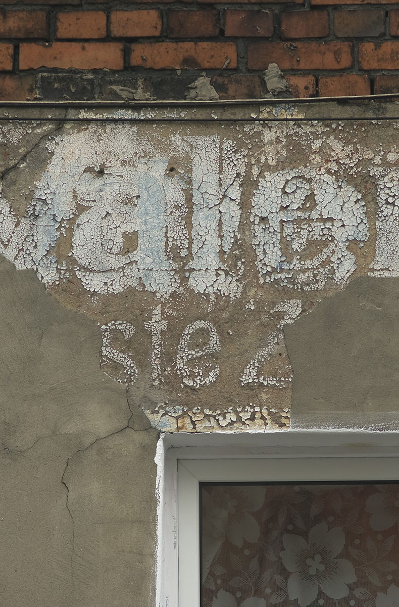 Zabrze #51